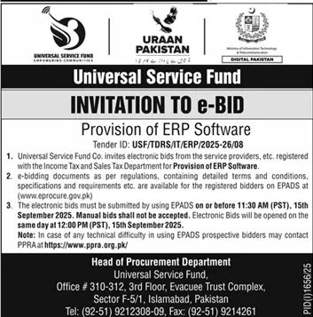 Universal Service Fund Islamabad Tender Notice